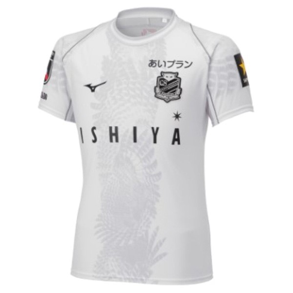 Thailand Trikot Hokkaido Consadole Sapporo Ausweich 2023-2024